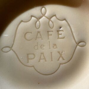 Café de la Paix, Paris 🇫🇷 Vintage ceramic ashtray. 4.5” Almond color - embossed